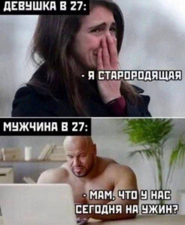 Картинки от 16 февраля