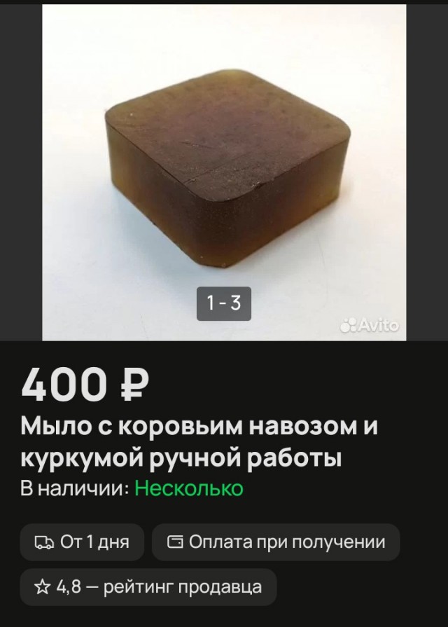 Всего понемногу. От 27.02.2025