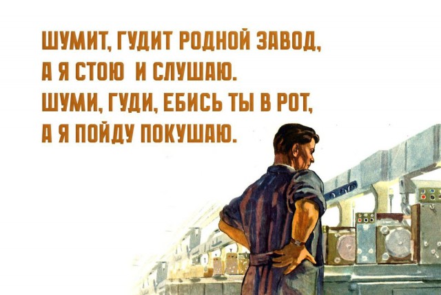 Народная меДИЧина 7030