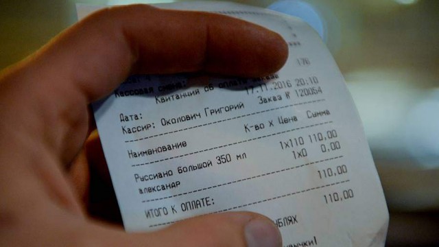 Их борьба. В украинских кофейнях отменяют американо