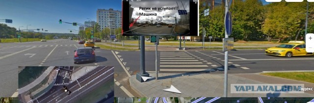 Кто виноват в ДТП?