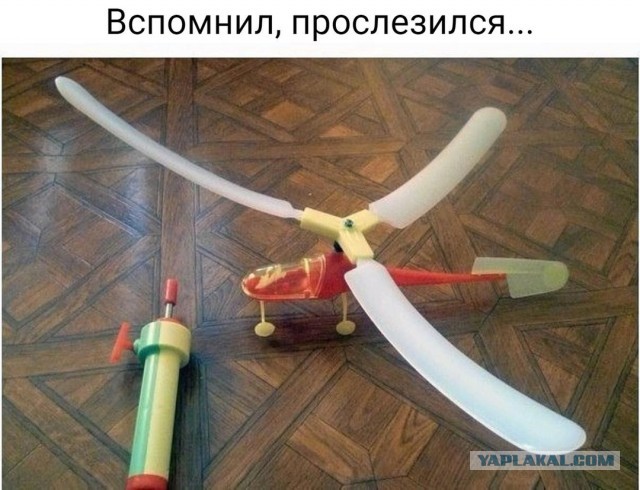​ Фотографии из прошлого нашей страны – 96