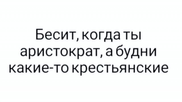 Маленькая пятница 12.03.25