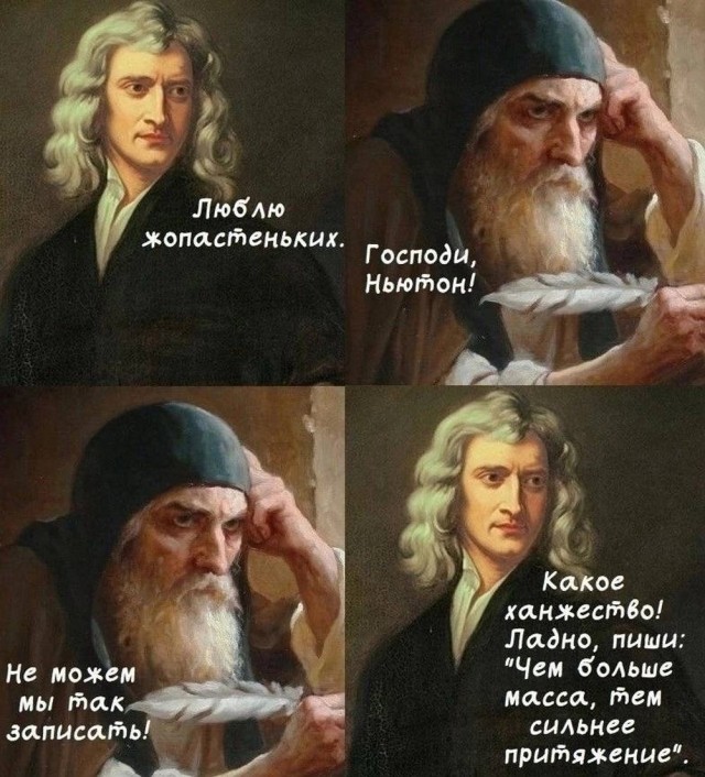 Так себе картинки 15.03.25