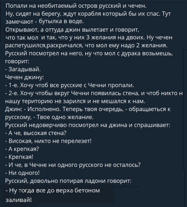 Картинки разные с надписями и без