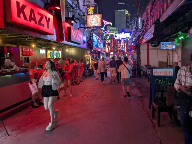 Бутан, таинственный Бутан