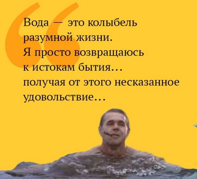 В России запустили туры на БУХЛОХОДАХ — круиз мечты уже плавает в Приморье