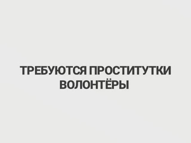 Маленькая пятница 14.05.25