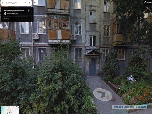 Жара