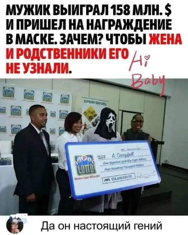 Маленькая пятница 23.07