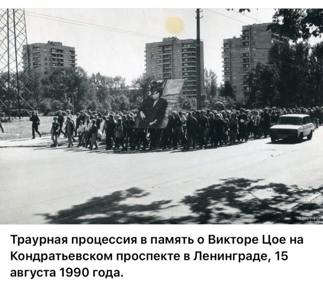​ Фотографии из прошлого нашей страны – 114