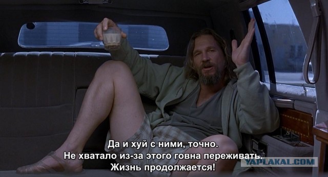 Зеленский летит в Вашингтон (в понедельник)