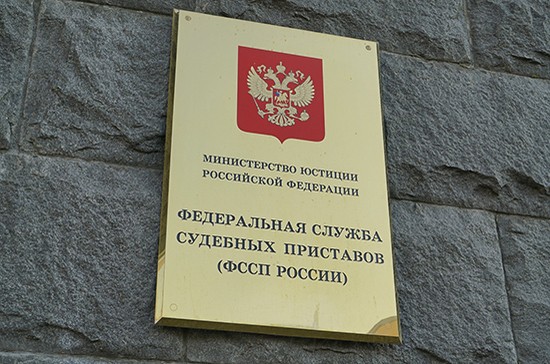 Банк, 170 раз напомнивший клиенту о долге, оштрафован на 100 тысяч рублей