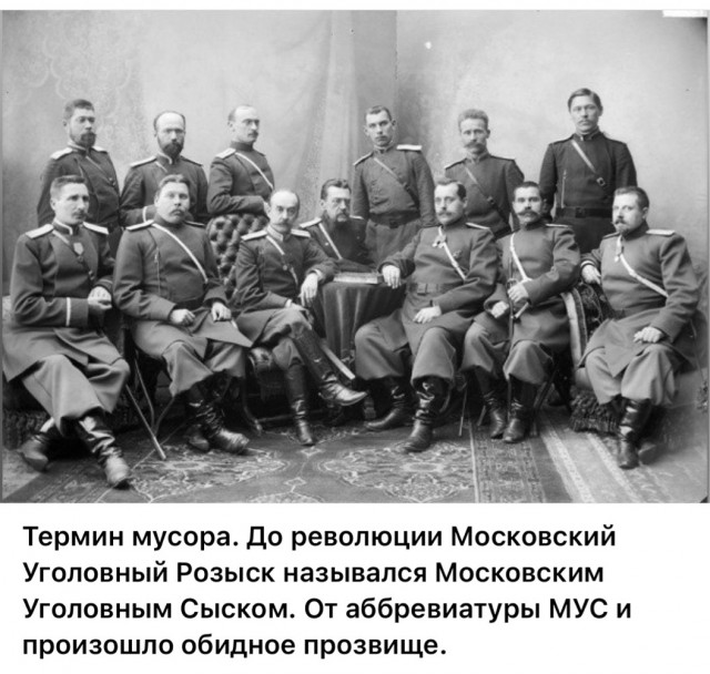 Редкие кадры и архивные снимки 27.08.25