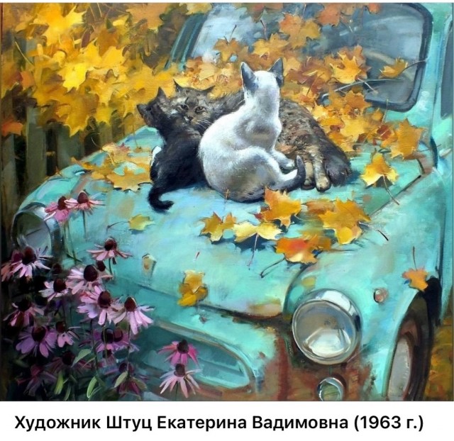 АРТ-Воскресенье