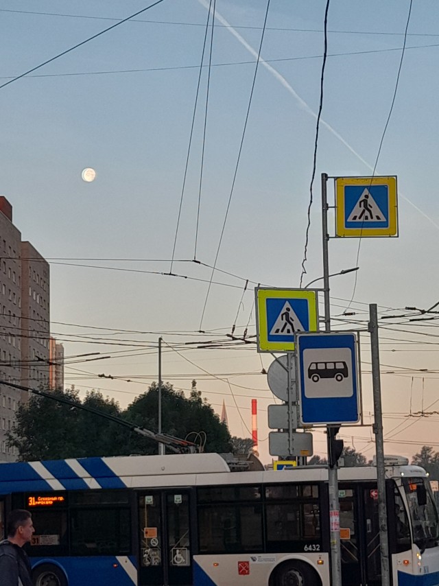 Сегодня самая яркая луна