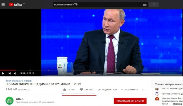 Депутаты предлагают дать россиянам право ежегодно оценивать чиновников через "Госуслуги"