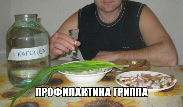 Солнце взбесилось