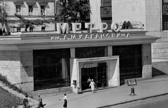Страна довоенная 20.10.25