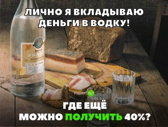 Картинки для деградации 69 (разной степени свежести)