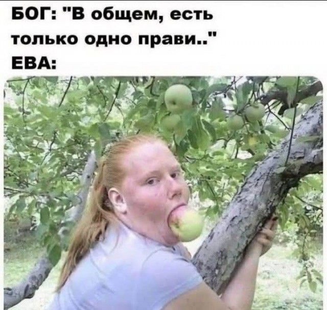 Последняя маленькая пятница октября.