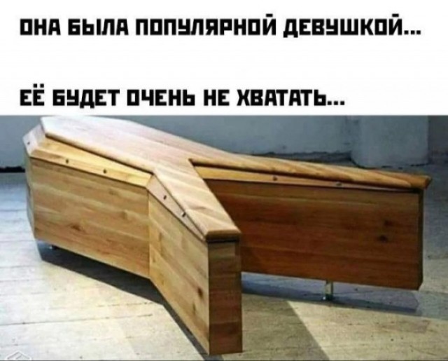 Пошлый и взрослый юмор #8