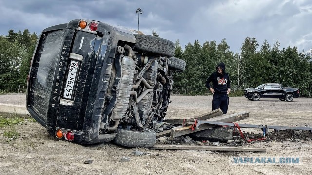 Вжух и нет столба и машины.