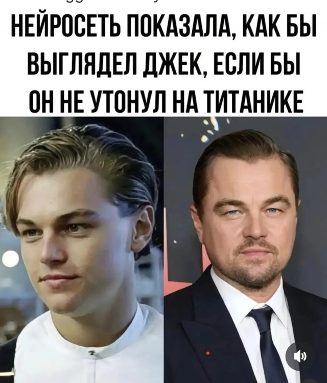 Типы мужчин после 25 лет