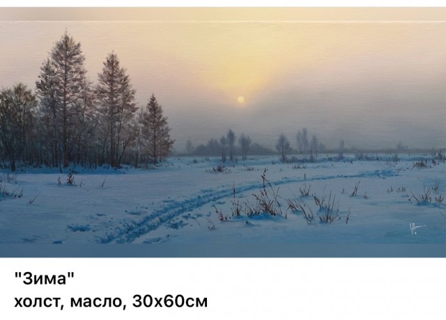 АРТ-Воскресенье