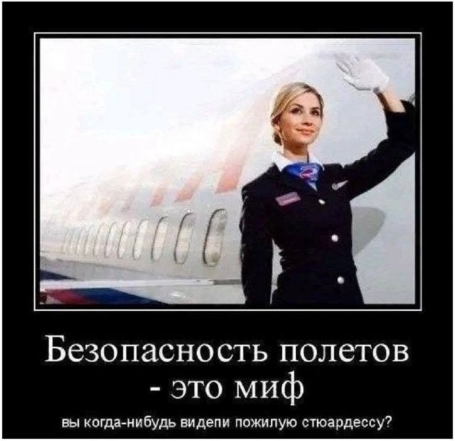 Так себе картинки 21.01.26