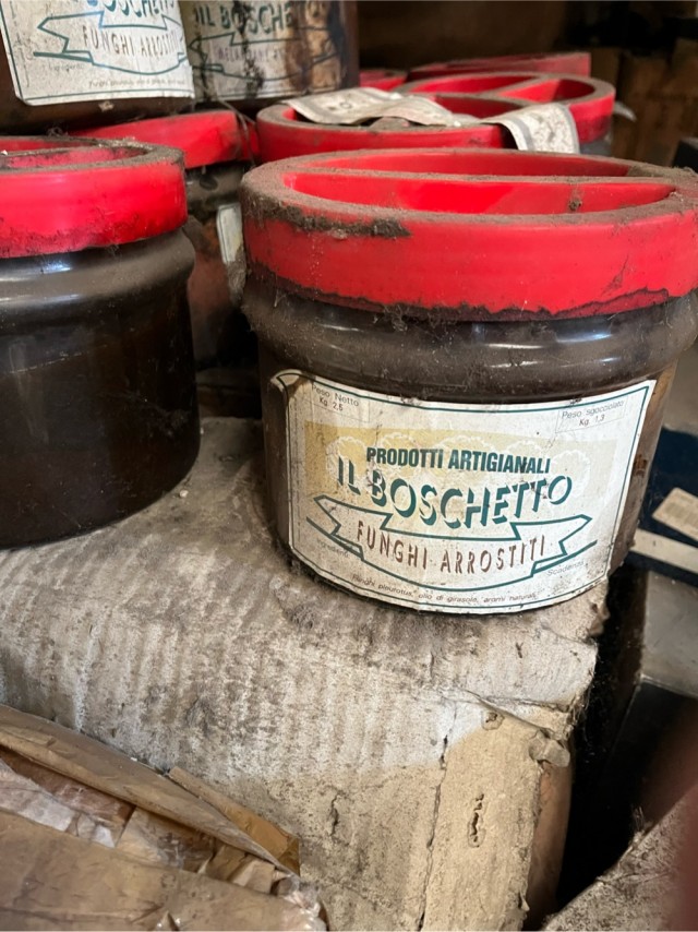 Необычное место
