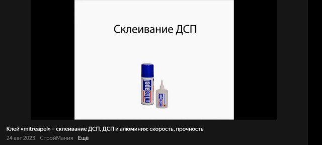 Нужна помощь по мебели.
