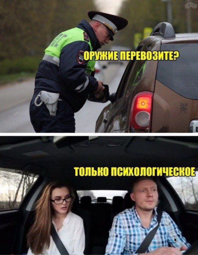Воскресные картинки