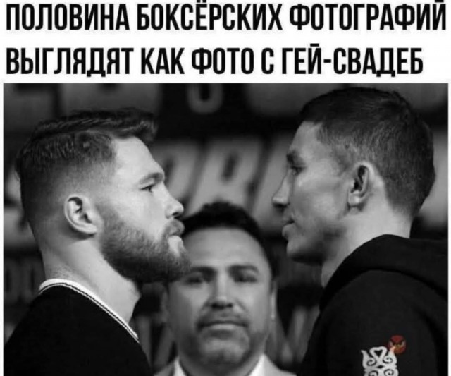 Маленькая пятница 4.02