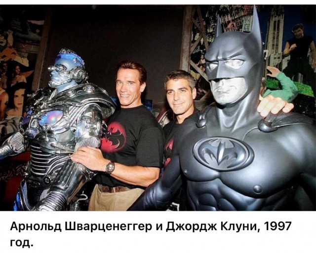 Интересные фотографии 1990 -х 15.02.26