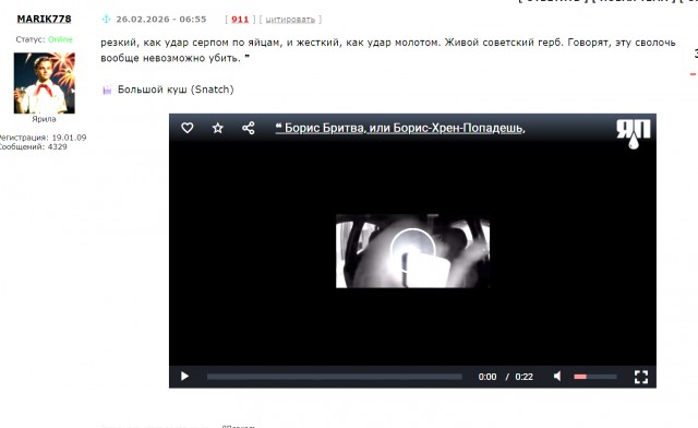 Очень сильно повезло.