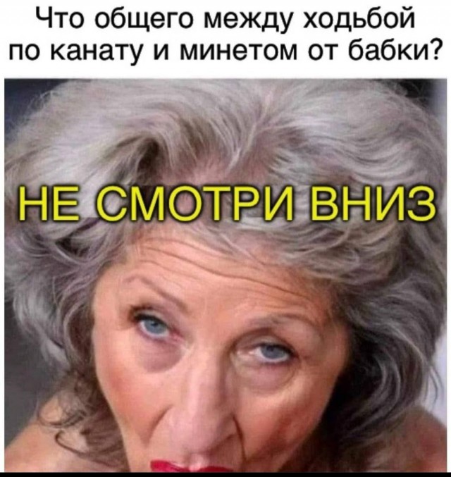 Озвучка фильмов и компьютерных игр