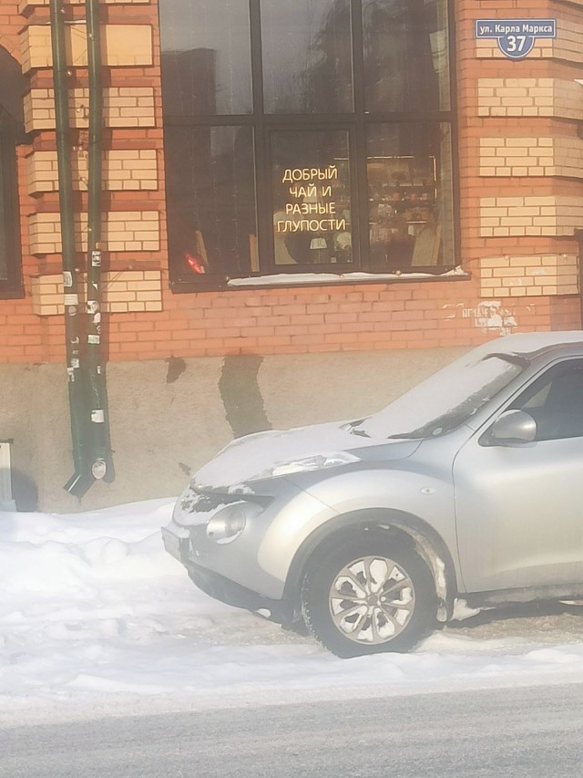 Лучшая подборка барных брендов