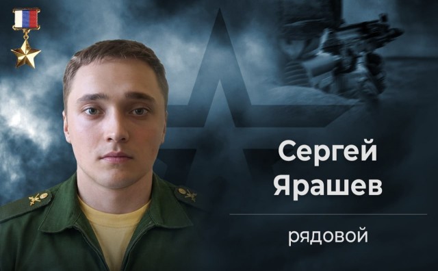 На одного с сошкой, семеро с ложкой