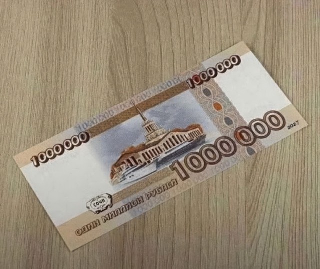 Промышленность вернулась в 90-е