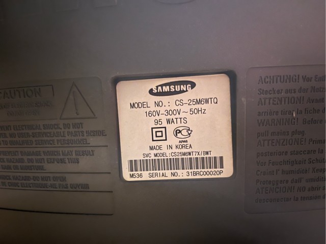 Отдам ретро-телек, Samsung 25"