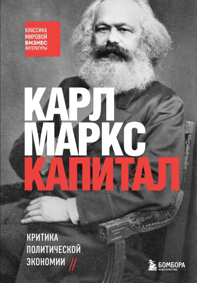 Что читаем, Яповцы?