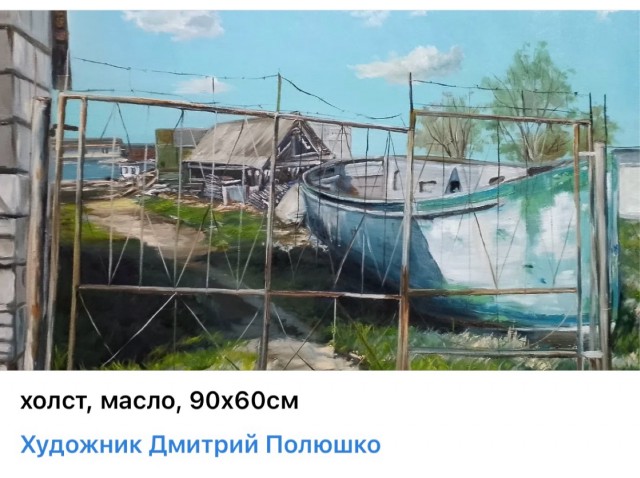 АРТ-Воскресенье