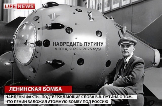 День Рождения В.И.Ленина!