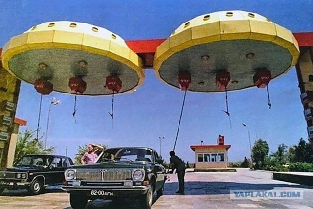 Зачем в СССР строили "летающие" АЗС и что с ними стало