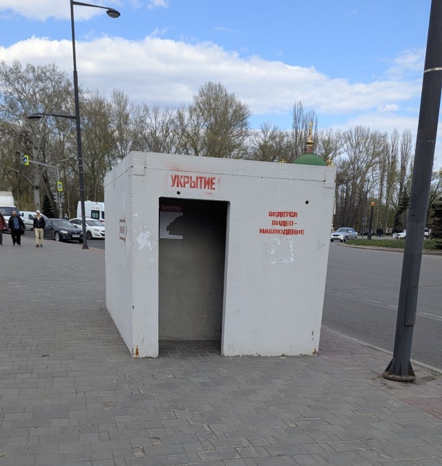 Поход в липецкий зоопарк