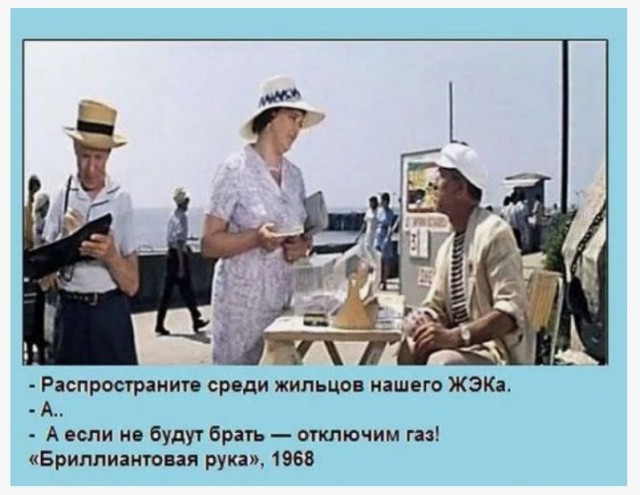 Коды для подтверждения входа и уведомления от компаний будут приходить в Макс