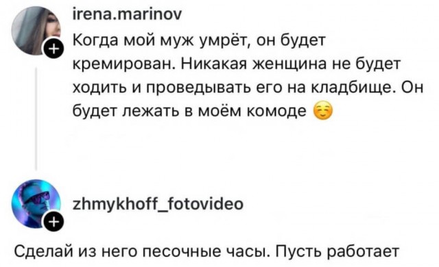 Картинки без критики