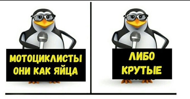 Минтранс проработает идею разрешить мотоциклистам ездить по выделенной полосе