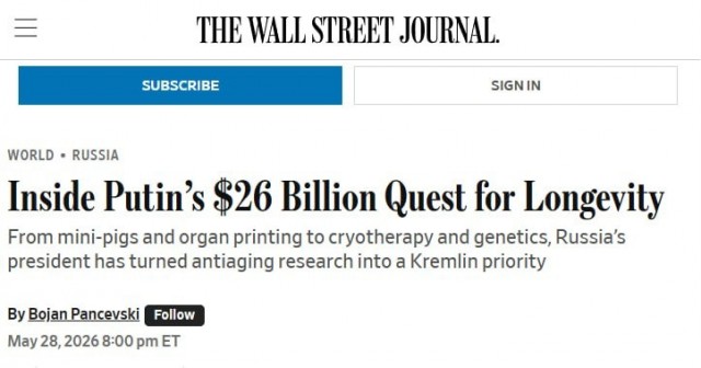 WSJ: Владимир Путин направляет 26 миллиардов долларов на исследования в области продления жизни
